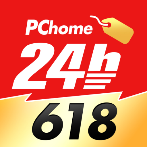 PChome24h購物
