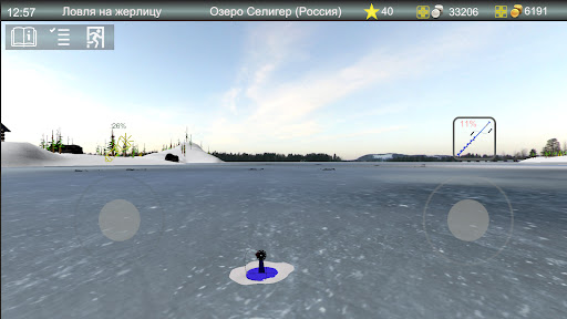 Зимняя рыбалка ПК