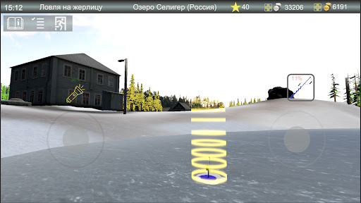 Зимняя рыбалка ПК