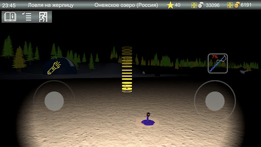 Зимняя рыбалка ПК