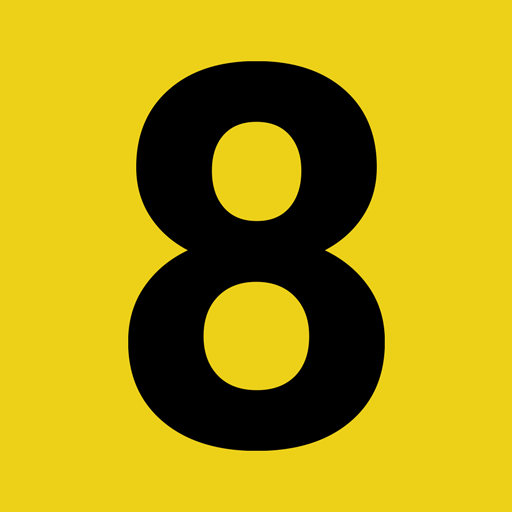 8号出口