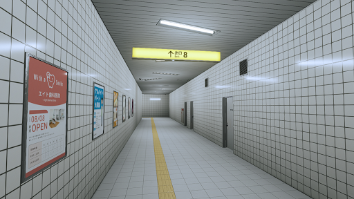 The Exit 8 PC