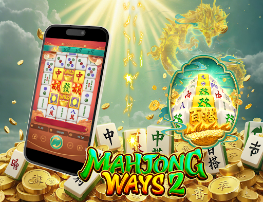 8XX:MAHJONG-Tubeway10 PC