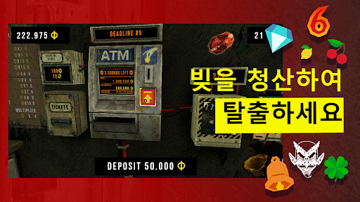 CloverPit PC