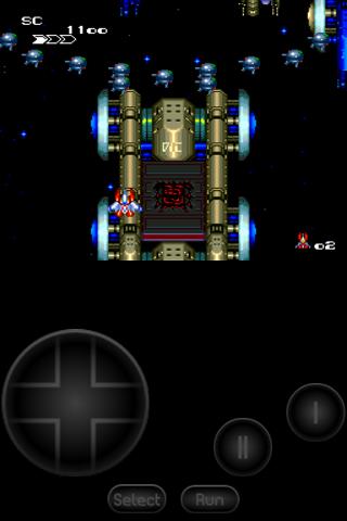 PCE.emu (PC Engine Emulator) PC