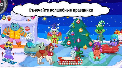 Pepi Wonder World: мир сказок! ПК