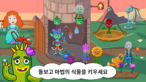 페피 원더 월드: 매직 아일랜드 PC