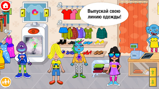 Pepi Super Stores: Fun & Games ПК