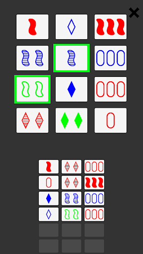 Set PC