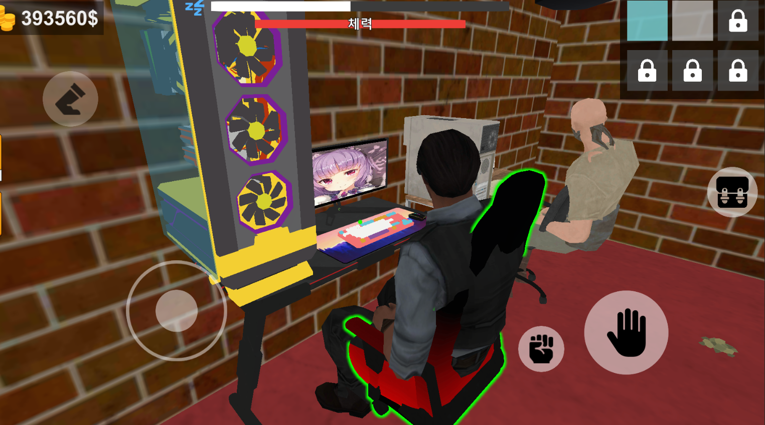 Download Internet Cafe Simulator on PC with MEmu