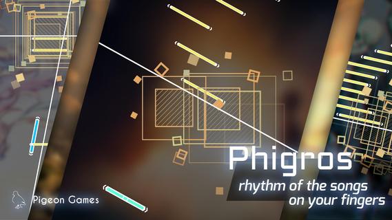 Phigros PC版