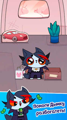 Симба Кликер ПК