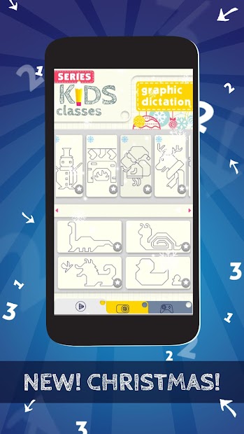 Графический Диктант: считалка и раскраски ПК