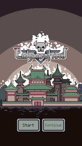 Endgame of Devil電腦版