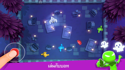 Stickman Party: เล่นเกมฟรี 1 2 3 4