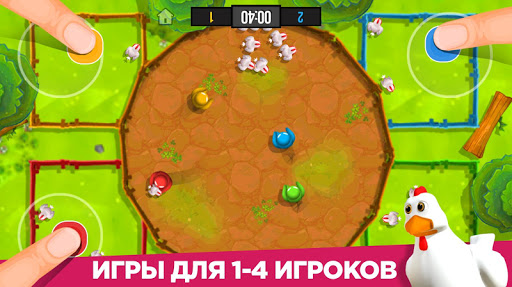 Stickman Party Мини Игры 2 3 4