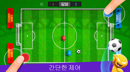 스틱맨 파티 1 2 3 4 미니 게임 Stickman PC