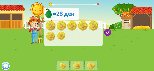 Математика 1