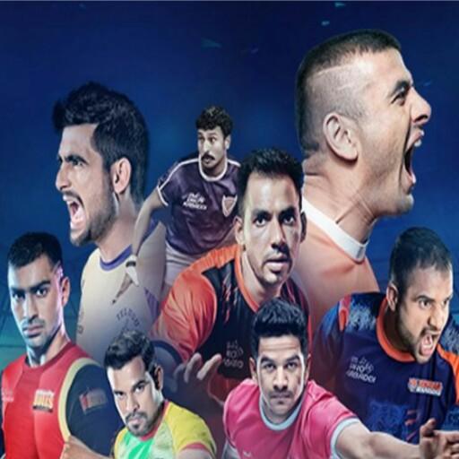 Pro Kabaddi 2024 Live Match پی سی