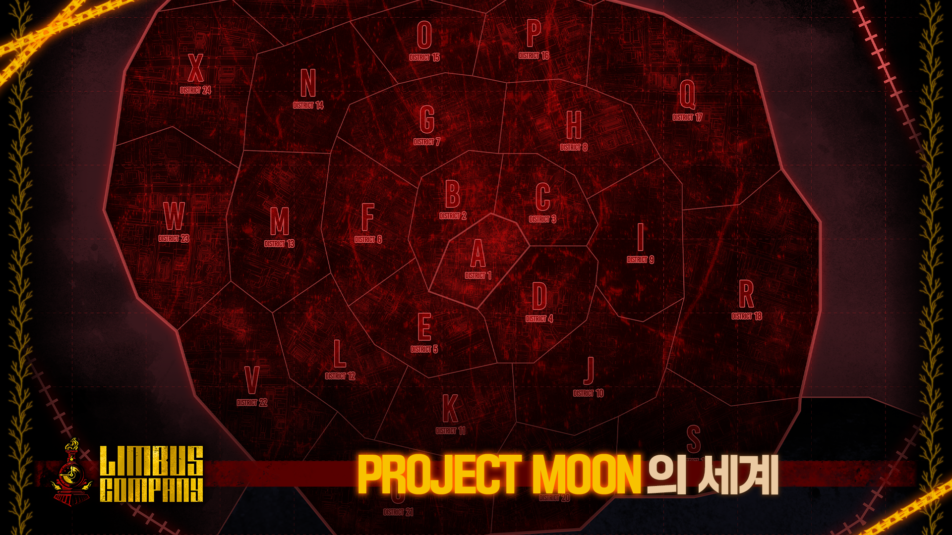 Limbus Company電腦版