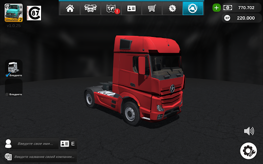 Grand Truck Simulator 2