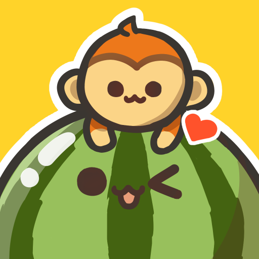 スイカゲーム：モンキーランド