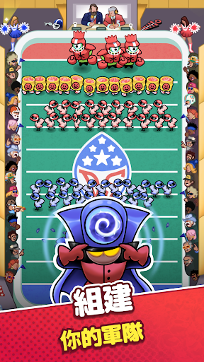 Draft Showdown電腦版