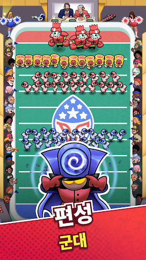 Draft Showdown PC