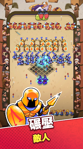 Draft Showdown電腦版