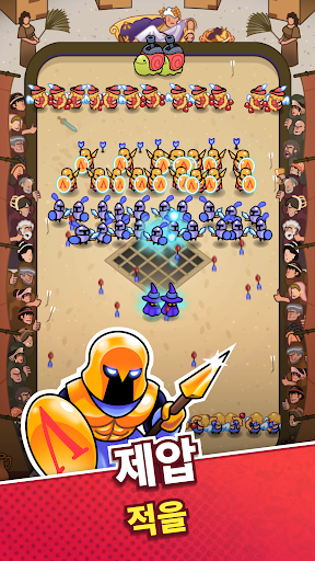 Draft Showdown PC