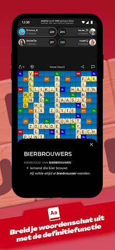 Wurdian: Multiplayer Woordspel PC