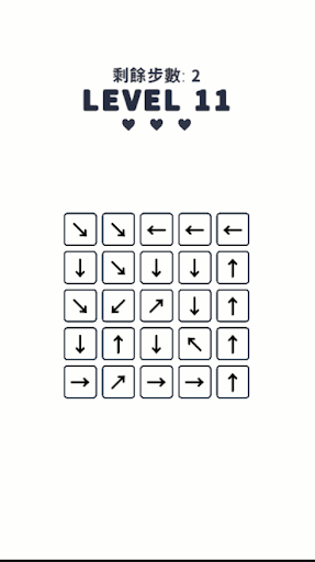 Arrow Chain 只有1%的人能通關電腦版