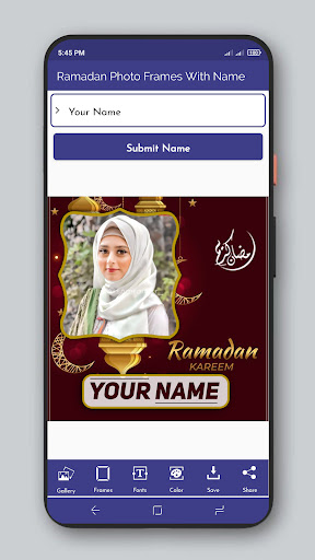 Ramadan Frames With Name 2024