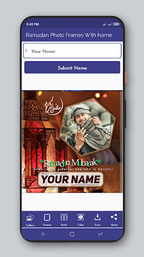 Ramadan Frames With Name 2024