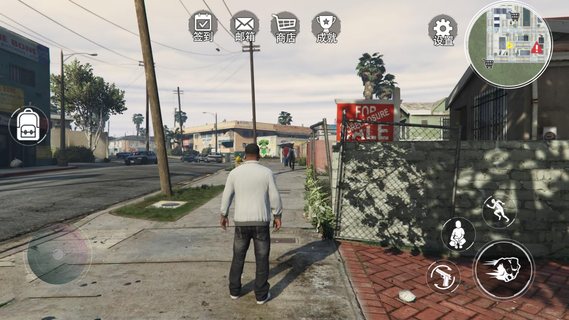 GTA 5 Mobile APK 2023: Role-play as a Gangster and Rule the City