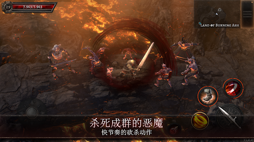 奥尼罗 (Oniro)