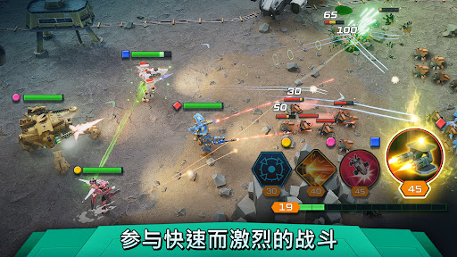 机甲对抗外星人：战争机器人RPG电脑版