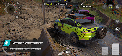 Offroad League Online