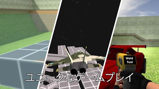 RSandbox - sandbox Bhop Golf PC版