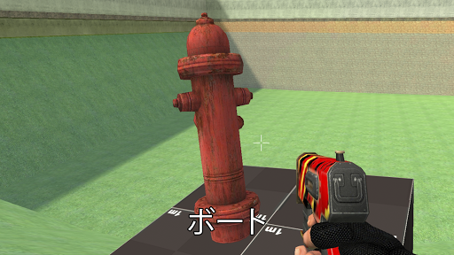 RSandbox - sandbox Bhop Golf PC版