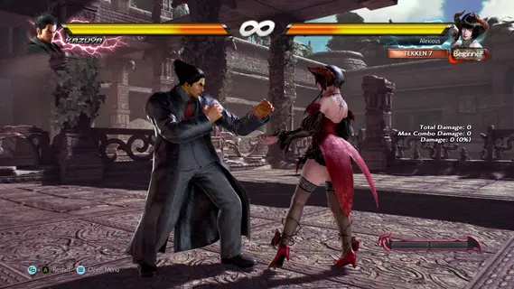 Tekken 7 PC