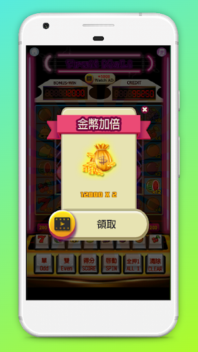 小瑪莉:水果拉霸機,BAR,Slot Machine