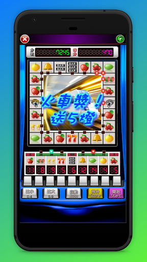 小瑪莉:金銀豹,麻仔台,水果老虎機,BAR,Casino para PC