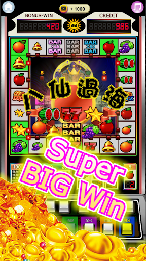 Download Fruit 777 Slot Machine on PC with MEmu