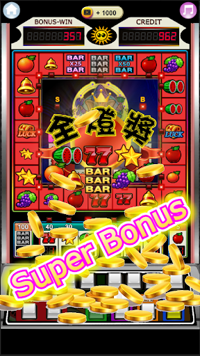 水果机 777 老虎机 Slot Machine电脑版