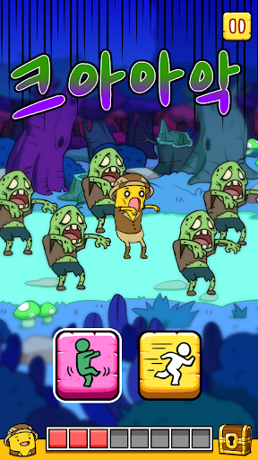 바나툰: 보물을 찾아서! PC