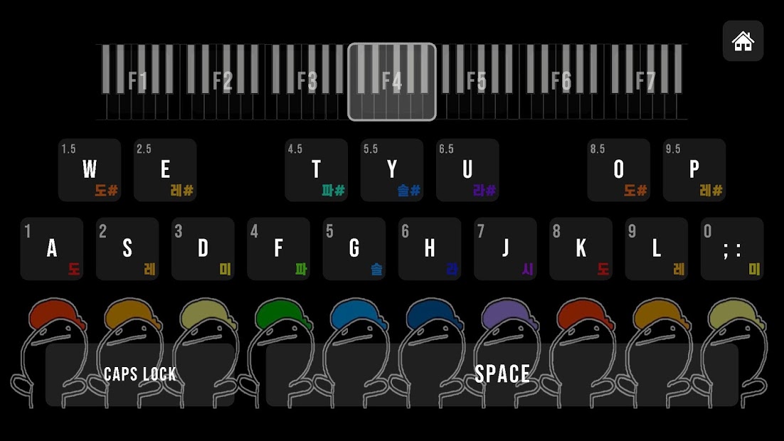 고누리 오타마톤 MK.2 PC