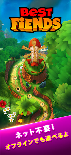 Best Fiends - マッチ3パズルゲーム