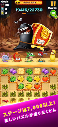 Best Fiends - マッチ3パズルゲーム
