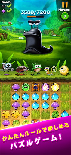 Best Fiends - マッチ3パズルゲーム